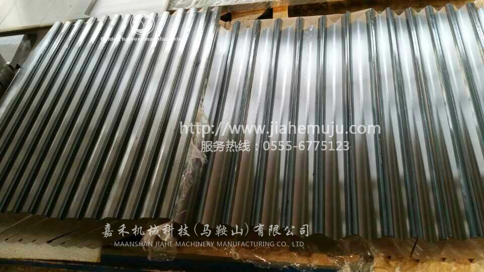 數(shù)控折彎模具，